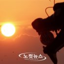 역동 412 이미지