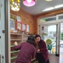 펀키즈어린이집 이미지