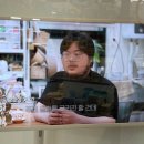 다인앤공방