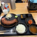 규카츠정광주 | 광주w여성병원근처맛집,규카츠정 후기