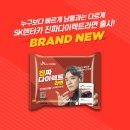카다이렉트 이미지