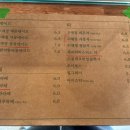 책방고즈넉 이미지
