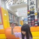 천인합기도 이미지