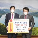 (주)아바르
