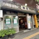 합정동 주민센터 화장실 이미지