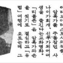 잭앤존(JACK&JOHN) 이미지