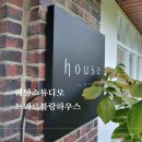 [웨딩촬영] 웨딩스튜디오 선택후기 느와르블랑하우스