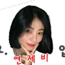 삼다중앙의원 이미지