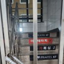 가오합기도 이미지