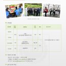 (주)정식품 이미지