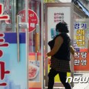 중앙부동산중개 이미지