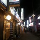 국가대패흑석점 이미지