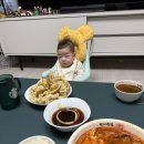 꾸꾸몽 이미지