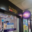닥터힐럭스뷰티뱅크 장산3호점 | [부산마사지/웨딩관리]부산 닥터 힐럭스 뷰피뱅크 장산1호점 다녀왔어용