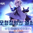 바일코리아 이미지