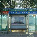 초락1리 이미지