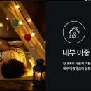 수원-0966 이미지