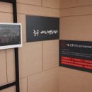 박기종기념관 네이버블로그