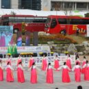 강강술래 이미지