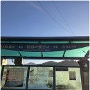 장성마을 건너 이미지