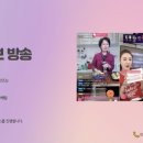지엠커뮤니케이션즈