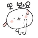 미태리 서산테크노벨리점