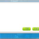 스카스