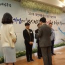 영신기술(주)