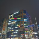 명성메디칼의원 이미지