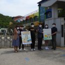 원덕초등학교 이미지