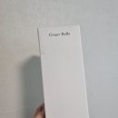 딥퍼랑스 진저바바 헤어트리트먼트 후기, 리뷰이벤트로 받았다