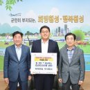 우리전업사