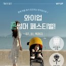 뉴지니