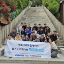 서대전역 이미지