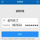적성사진관 이미지