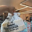 파스타왔어요 - 남구 신정로87번길 1 | 파스타왔어요