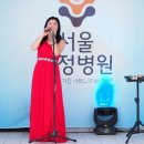 서울대정병원 이미지