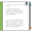 해운대여자고등학교 이미지