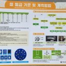 개정정미소 네이버블로그