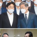 경기관광공사 노동조합 이미지