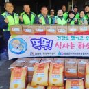 따뜻한식탁 이미지