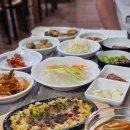 해미세탁소 이미지