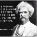 광교서희공인중개사사무소 네이버블로그