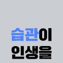 휴드림휘트니스 네이버블로그