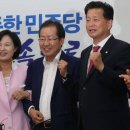 홍반장