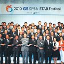 조이오토주유소 이미지