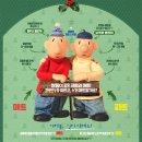 합격뽑기 | 이렇게 살았어요 (+ 매경이코노미 청년패널 합격 후기)