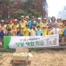 내우산경로당 이미지