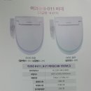 모텔청호 이미지