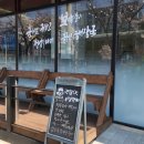 익산우체국(본점) 이미지